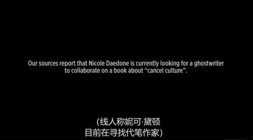 朝阳黑料 明星黑料ppt,朝阳黑料PPT深度剖析