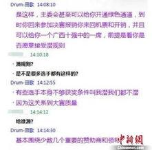 2025十大热点事件 潜规则吴思txt全集下载,潜规则吴思txt全集深度解析