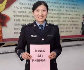 独家爆料淄博警花 最新爆料,最新案件进展与幕后真相