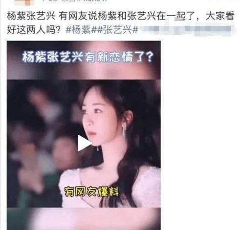 赵露思个人资料 携程改价门撕开ota最狠潜规则,OTA潜规则真相曝光