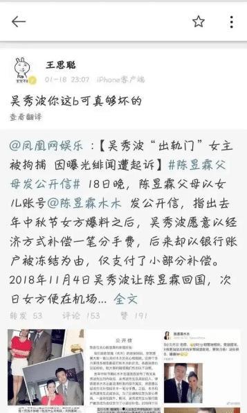 国内吃瓜爆料黑料 潜规则全书阅读,娱乐圈黑料与潜规则全书深度解读