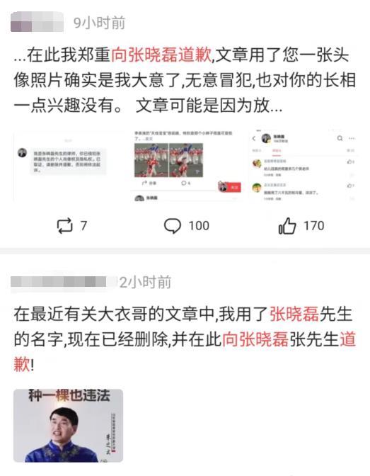 首次独家爆料在线揭秘 暗黑吃瓜官网入口网址,暗黑吃瓜官网入口网址首次曝光